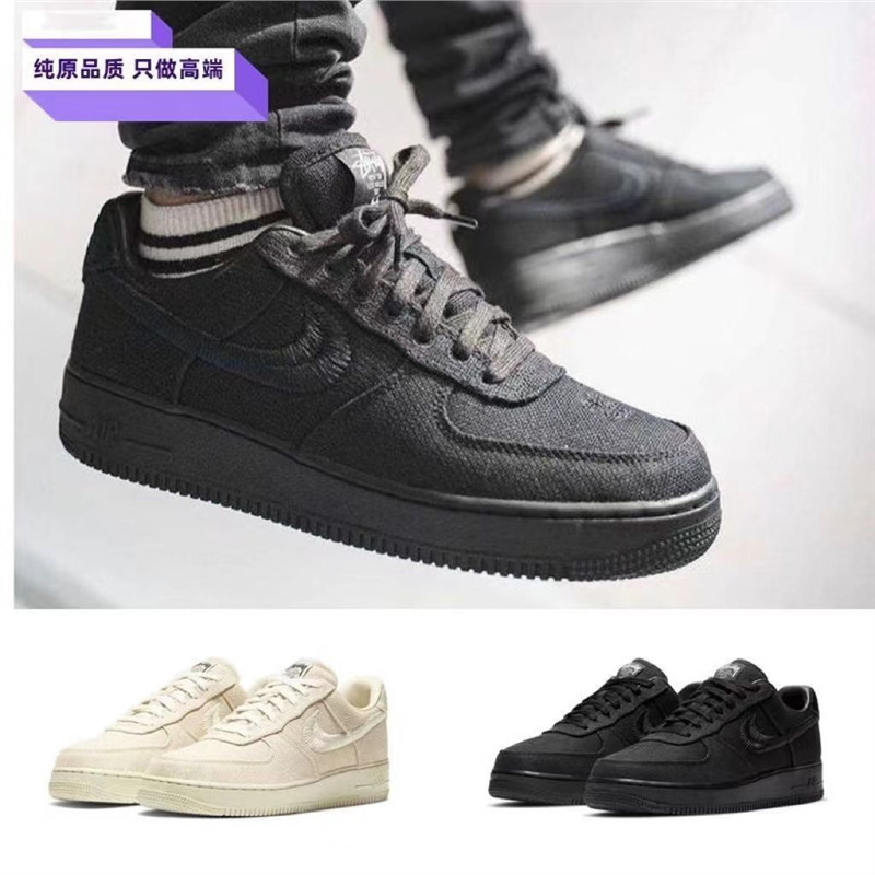 High-Appearance-Value Air Force 1 Original Sneakers for Men and Women, Af1 Versatile Sports Casual Collaboration Embroidered Couple Fashion Shoes