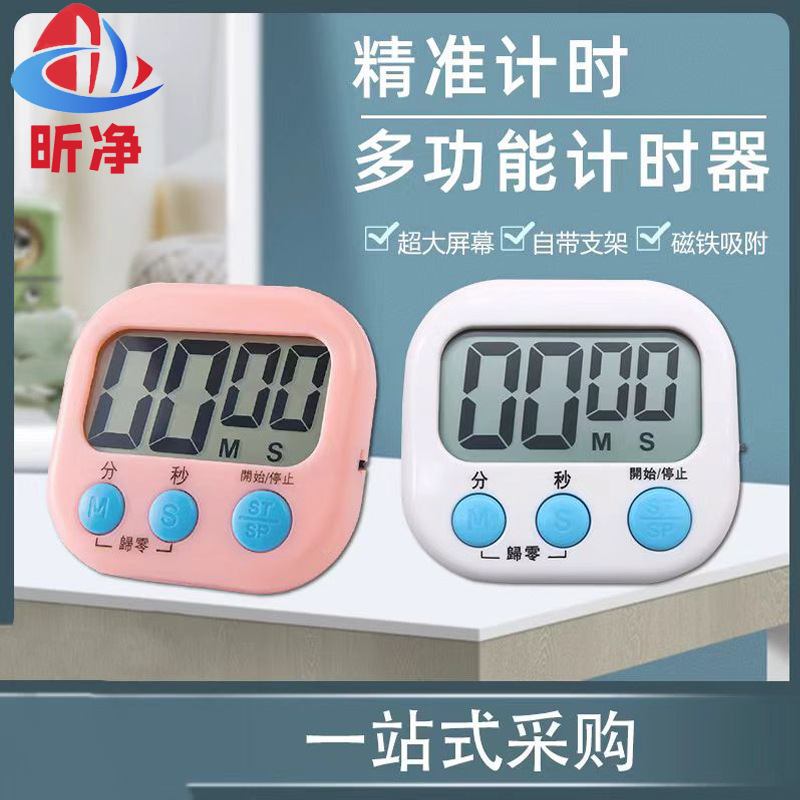 Student Learning Management Stopwatch Electronic Timer Kitchen Timer Countdown Reminder for Exam Preparation and Cooking