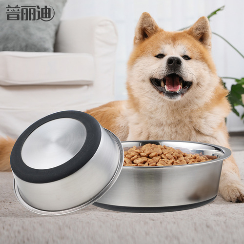 Amazon Silicone Pet Bowl Stainless Steel Dog Bowl Dog Rice Bowl Feeding Drinking Water Wholesale Pet Supplies Cat Bowl