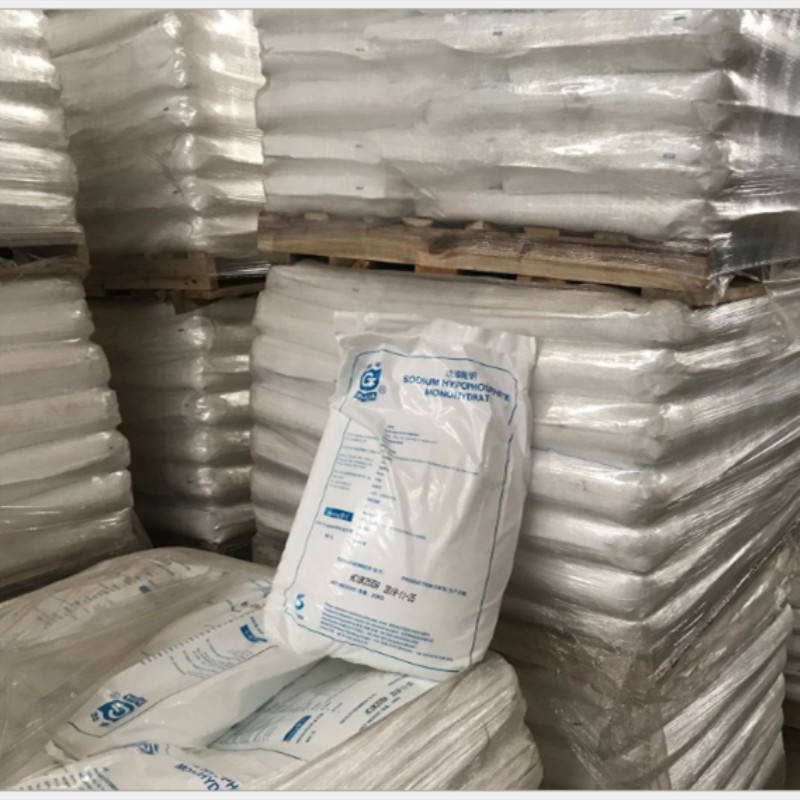 供应 次磷酸钠 99%含量 金花 电镀用25公斤起售 量大价优次磷酸钠