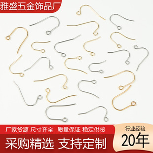 �羳304���P䓆�̖���h18K�䓺���U���~����DIY������������