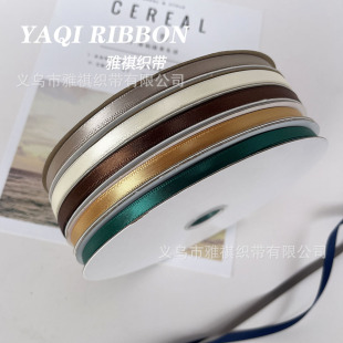 0.6cm���ܽz���o���]��7mm�l�������ɫ����������I��91���L