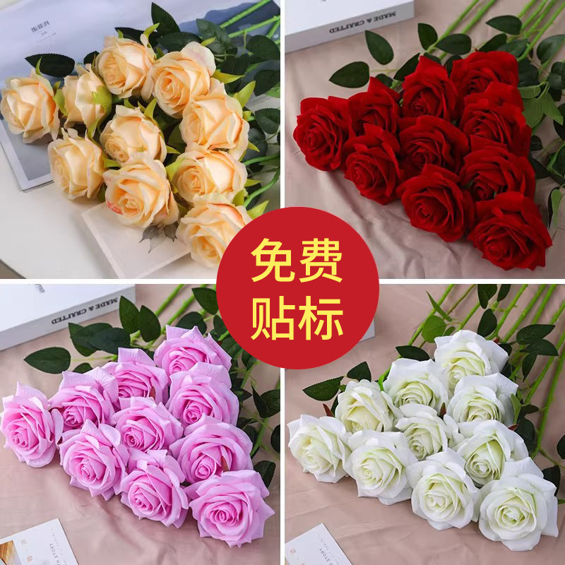 Rosas flores de imitación nuevo ramo de flores de plástico flor ornamentos decoración flor de boda ramo de flores falsas