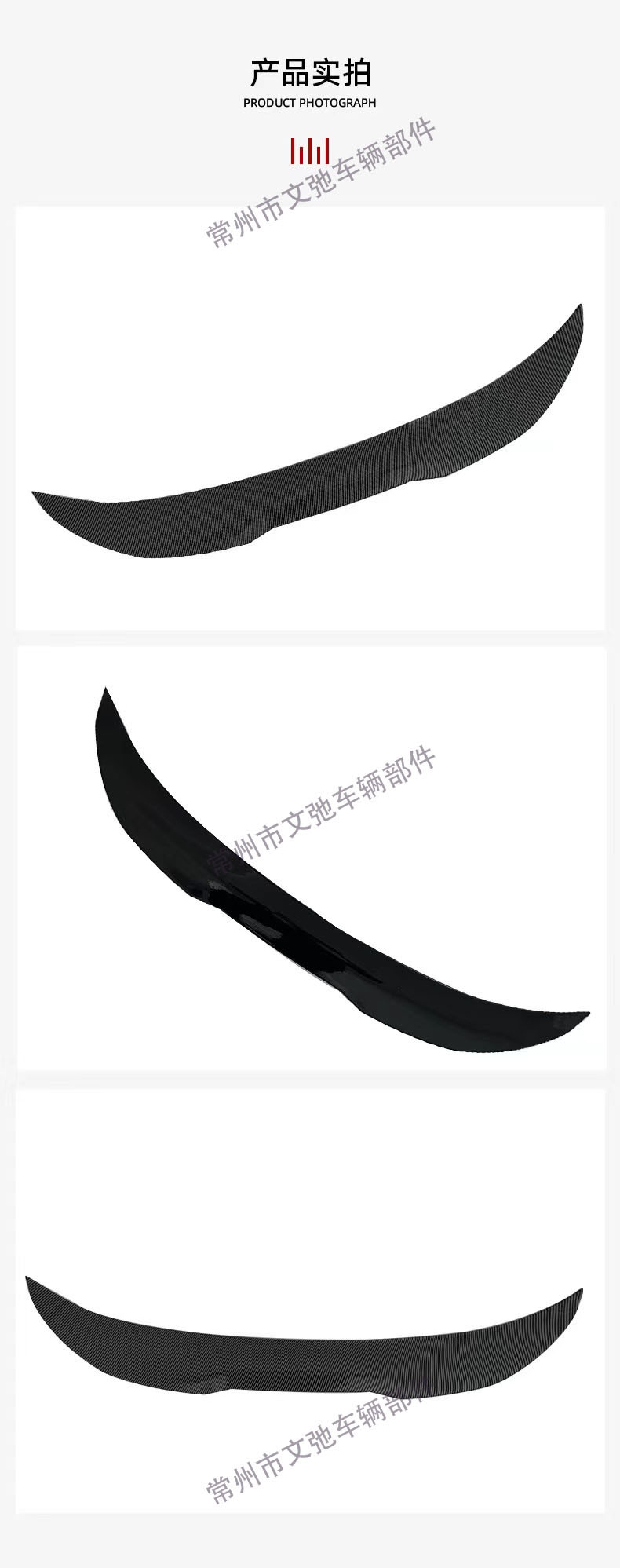 Suitable for BMW 3 Series 13-20 F30 Modified PSM Paste Bright Black/Carbon Tail Paste