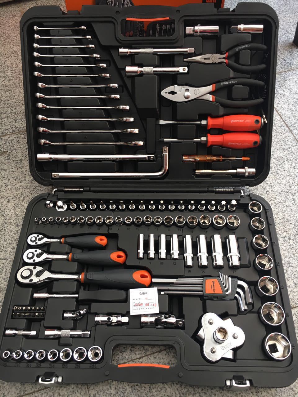 钢盾SHEFFIELD120+1件汽保组套 121件套 汽修组套