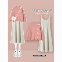 �����L��ʽ�B��ȹ���ÿ�Ů�b�д����＾��ɫë��ȹ�����b