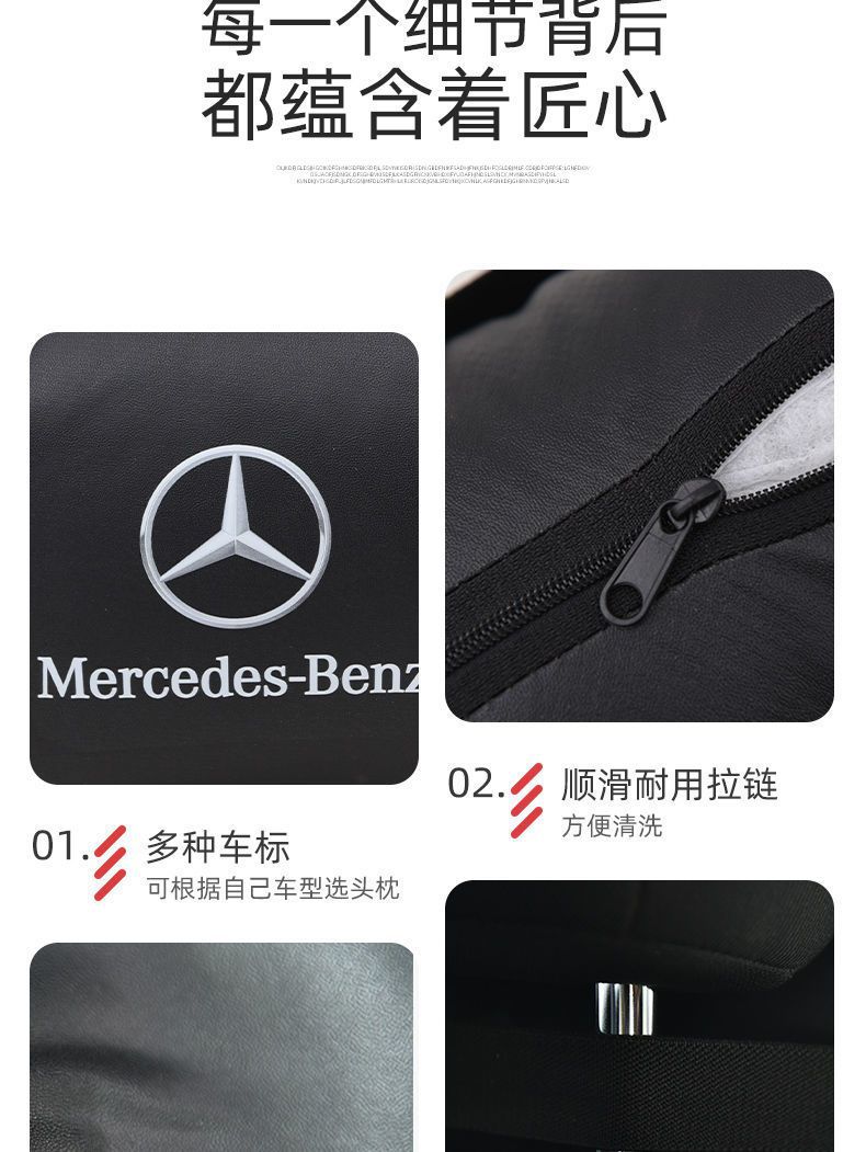 Suitable for car headrest Hyundai Langdo Rena Yuet Sonata Tucson car headrest neck pillow