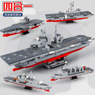 ��ͯģ�͔[���������L�ĺ�һ�|��Ş���Ş��ͯƴ�b�eľ��ߔ[��