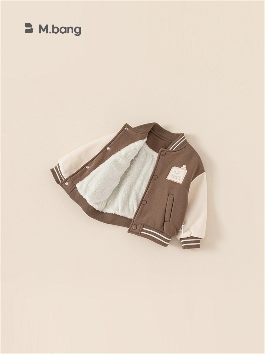 Babycity bebé invierno abrigo niños y niñas a juego de color uniforme de béisbol de los niños forro de lana engrosada ropa de los niños DY83011