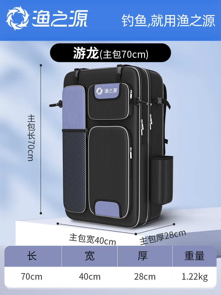 [70*40*28cm 메인백] 암호화된 1200D 옥스포드 천으로 내마모성, 청소가 용이하고 패셔너블함