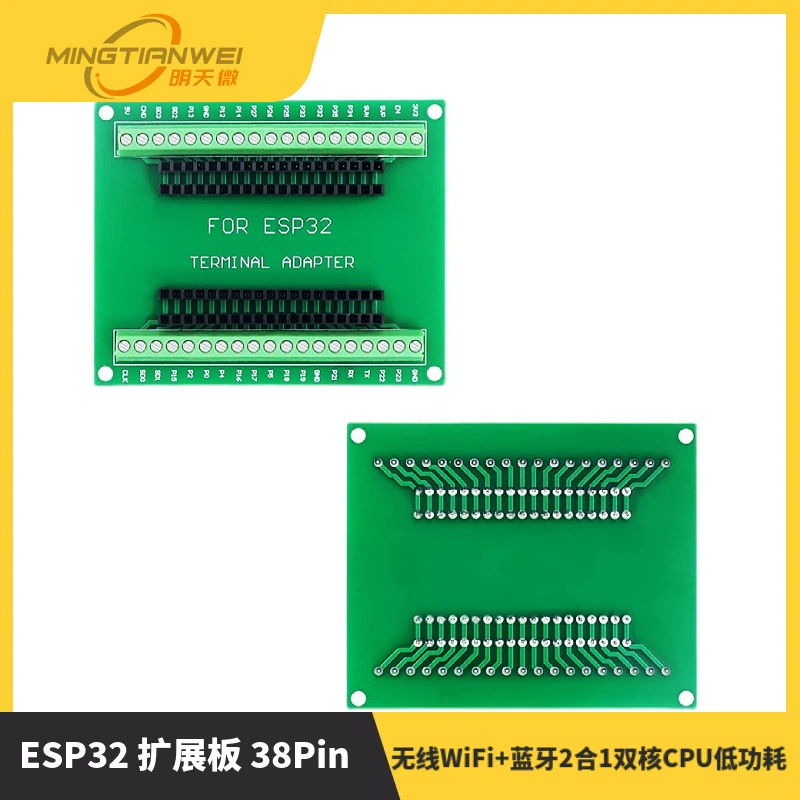 Плата расширения ESP32 38-контактная плата для разработки Беспроводной Wi-Fi + Bluetooth 2 в 1 Двухъядерный процессор с низким энергопотреблением