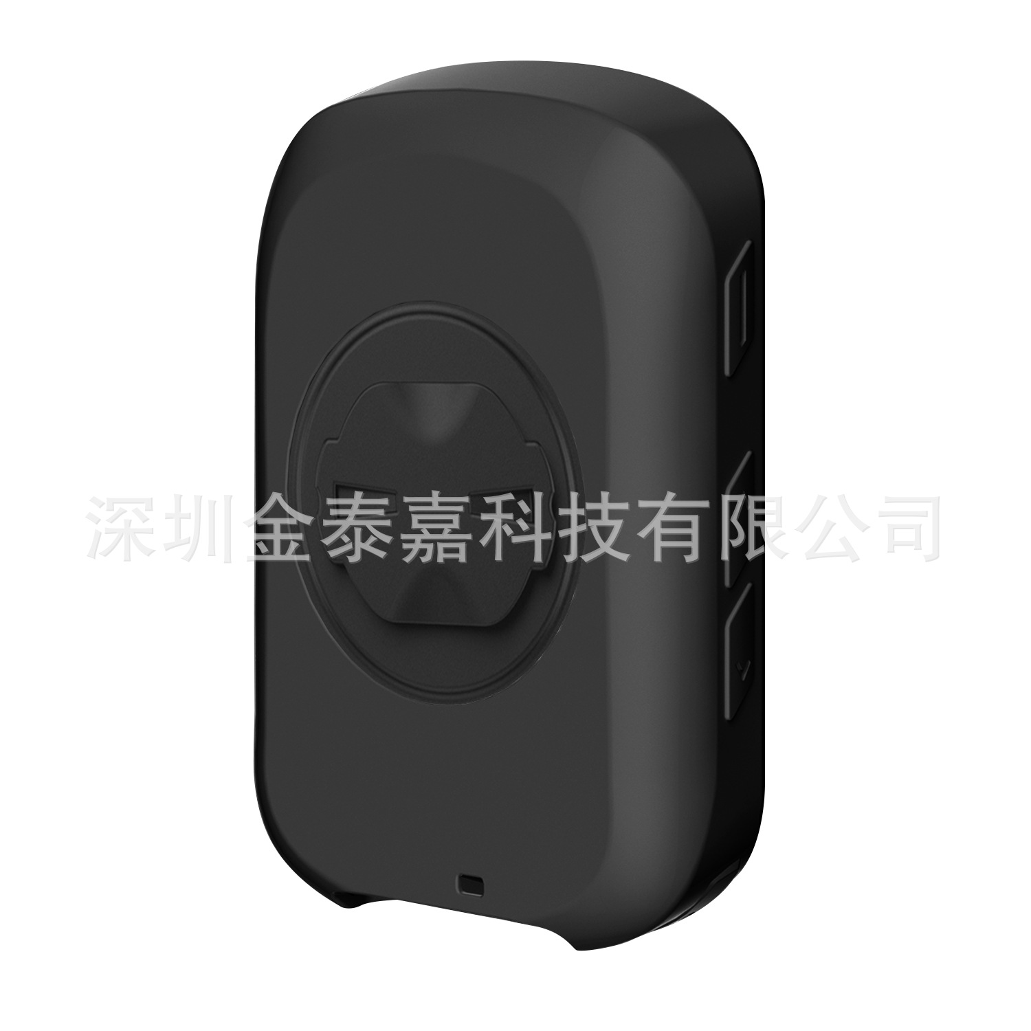 edge840 全包保护套