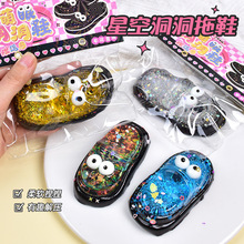 爆款解压发泄玩具高颜值大眼洞洞鞋搞怪捏捏流沙星空洞洞鞋批发