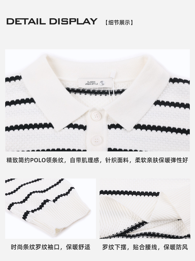 La ropa de hombre de estilo antiguo suéter de piña para hombre lujoso camiseta polo de manga larga de lujo camiseta de punto con solapa