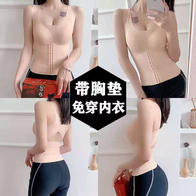 Transfronterizo más tamaño 4XL corrección jorobada larga ropa interior sin costuras reforzada 10 filas 4 botones vientre contrayendo corsé ropa interior en stock