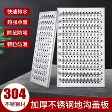 304���P䓜��w��N����ˮ���w������ˮ������ˮ���ߴ���x����