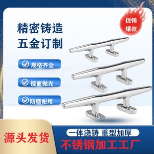 ��������|�����P䓿�ͧϵ���������˨��ͧ��Ǵ����R�攈��