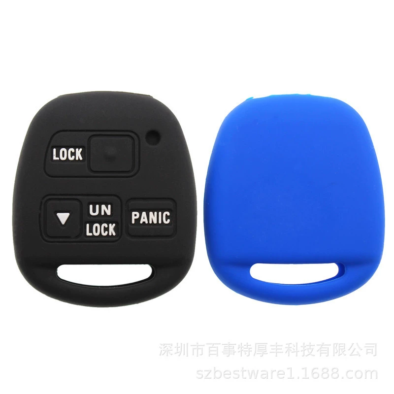Защитный чехол для автомобильного ключа, подходящий для Lexus, прямой силиконовый чехол для ключа с брелоком.