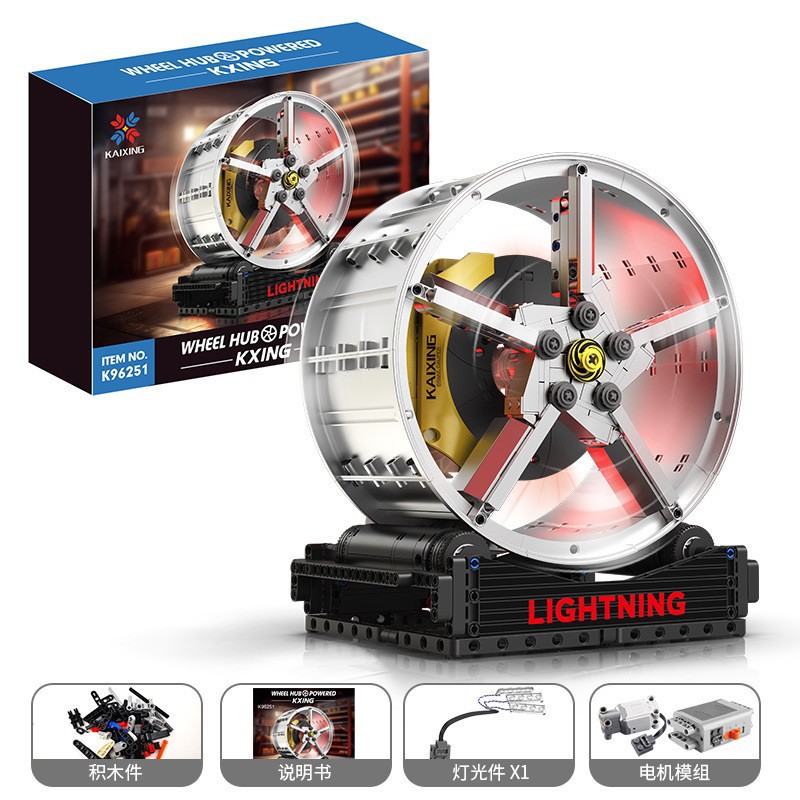 K96251 assembled dynamic ferrari wheels