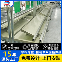 ��߅�ԄӲ������·���������a���p߅�ԄӲ������ӮaƷ��ˮ��