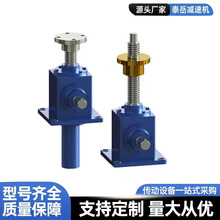 SWLzUC֓uӂX݆CSݗU늄քƽ̨