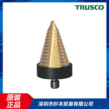 �ձ�ԭ�b�M��TRUSCO�A���NMS35G