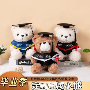 ���I��ʿ̩������żӡ��LOGOУ�ՌWʿ��С�ܹ��Ю��I�Y��ë�q���