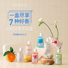 ζD^bw*ԡ¶*ϴlˮձ̝