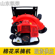 ��ؓʽ�����޻�ʰȡ�C Ly-3 ���Ͳ��ޙC �޻���ժ�ո�C �F؛����