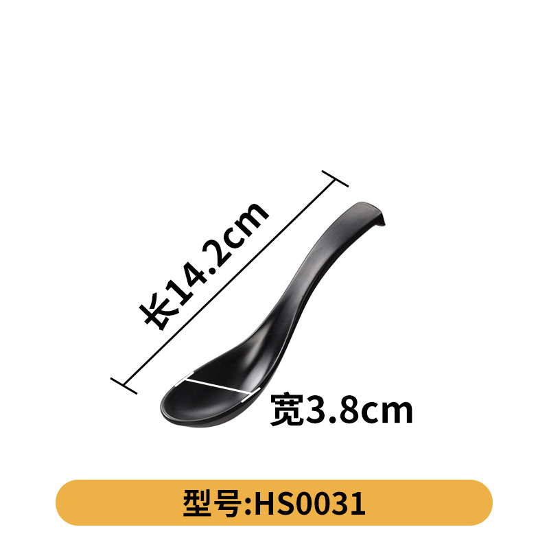 Cuenco especial de la porcelana de imitación del cuenco grande caliente picante para la tienda comercial de los tallarines Tazón negro de los tallarines del vajilla de la melamina A5 cuenco plástico de la nuez del cuenco de sopa