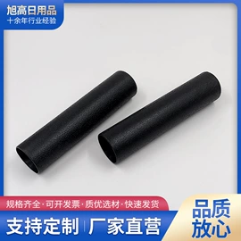 其他塑胶零件;橡塑管套;健腹器