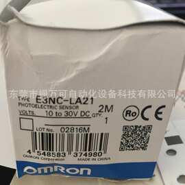 供应 OMRON欧姆龙E3NC-LA21 2M光纤放大器实物图片议价