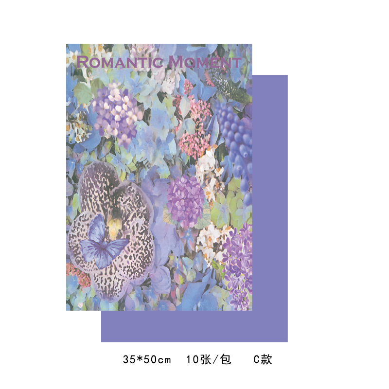 C형 [Ximeng Garden 10매/팩], 35*50CM/매