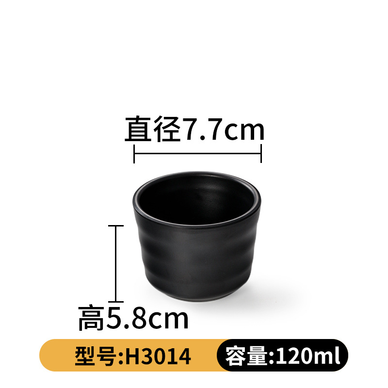 H3014 [10 팩]]