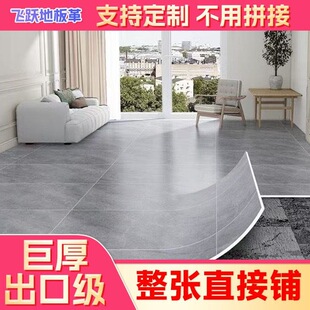 3.7����ĥ����PVC������䁴�ϵ��ˮ���ֱ��䁵ذ��ذ�|���z