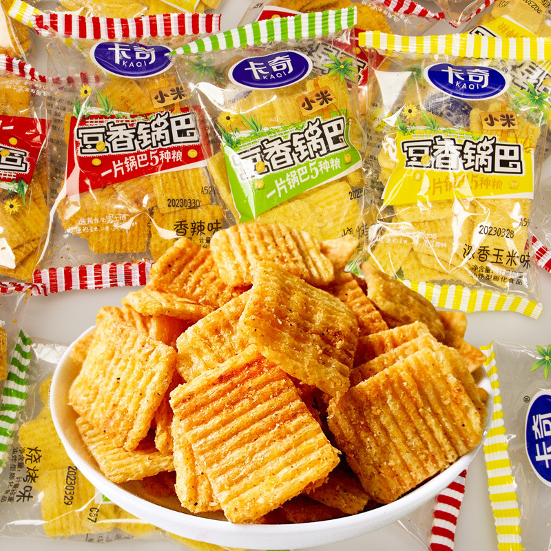 Kaqi キビ豆風味クリスピーライススパイシーポケットバルク昔ながらのクリスピーライス小包装全箱スナック|undefined