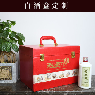 �YƷ��ˮ���b���Ƹߙn�׾�Ƥ�РC����ӡ�ƺжY�Ё�Ӽӹ�logoӡ��