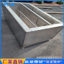 家禽蒸汽加热自动挂蜡池 鸭鹅不锈钢浸蜡池 肉鸭肉鹅浸烫池供应