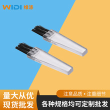 维涤供应专用除尘透明小毛刷理发剪剃须刀毛刷多种规格不同清洁刷