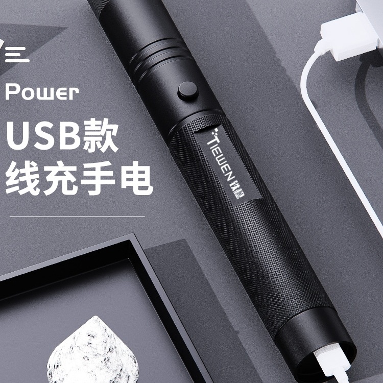 303 puntero láser de alta potencia sitio de construcción especial linterna al aire libre bolígrafo USB de carga luz intensa enseñar