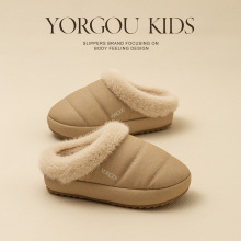 �h�ۃ�ͯ����Ь�ﶬ����ˮ��ͯŮͯ�҃ȱ�ů�ҾӼӽqëëƤЬ��ͯ