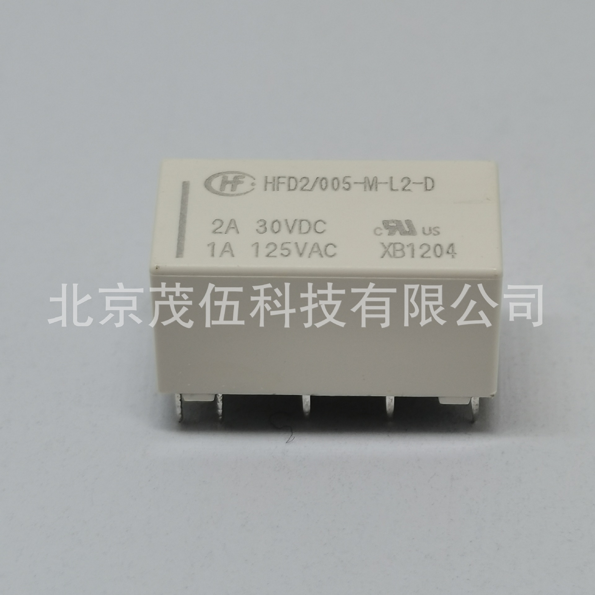 HFD2-005-M-L2-D  宏发继电器 5VDC  2组转换 HFD2/005-M-L2-D