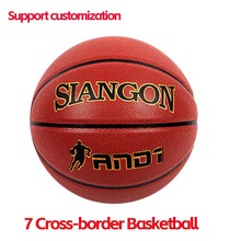 Size 7-layer composite basketball, durable and wear-resista