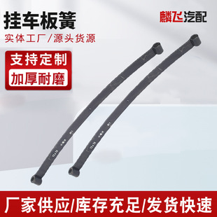 �S�ҹ���С���ֺ�䓰受�ɹ��Ӱ���܇��܇��ɺ�䓰��1Ƭ