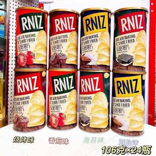 RNIZ��������ζ���}������̦ζ����Ƭ�W�t��ҹ���eС��ʳƷ106g
