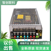 ����S-100W-24V4.ֱ��12V�_�P�Դ�O�ع���@ʾ��220v�D5v��48v