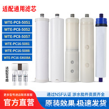 �m�������ˮ���C5081 5088 5X608A 5051 5052 5057����̿�Vо