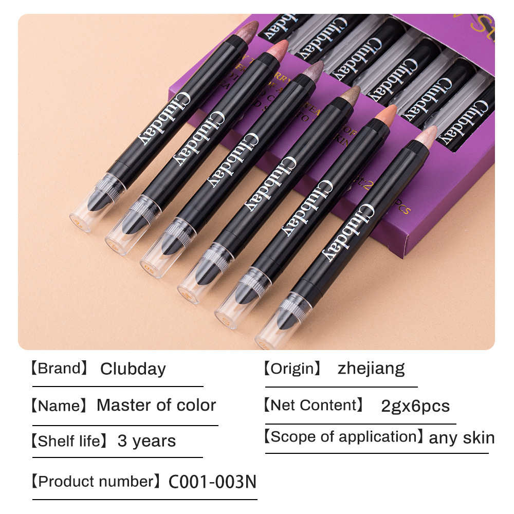 Cross-border bestseller Eye shadow stick, pearlescent eye shadow pen, high-gloss brightening, non-smudging eye makeup set Eye Shadow Item Picture