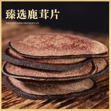 ¹ƬLɽ÷¹׼tƬѪƬ ¹Ƭ׷ƬDƬ]