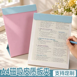 笔记本记事本;文件袋;票据夹